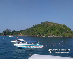 Pink Island of Ko Ta Lu excursion in Pattaya Thailand picture 76