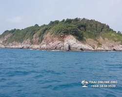 Pink Island of Ko Ta Lu excursion in Pattaya Thailand picture 51