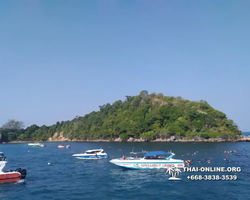 Pink Island of Ko Ta Lu excursion in Pattaya Thailand picture 74
