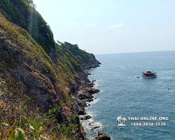 Pink Island of Ko Ta Lu excursion in Pattaya Thailand picture 16
