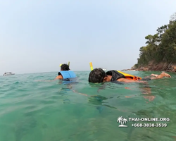 Pink Island of Ko Ta Lu excursion in Pattaya Thailand picture 88