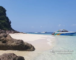 Pink Island of Ko Ta Lu excursion in Pattaya Thailand picture 75