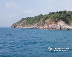 Pink Island of Ko Ta Lu excursion in Pattaya Thailand picture 57