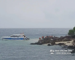 Pink Island of Ko Ta Lu excursion in Pattaya Thailand picture 93