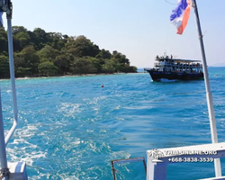 Pink Island of Ko Ta Lu excursion in Pattaya Thailand picture 42