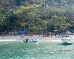 Pink Island of Ko Ta Lu excursion in Pattaya Thailand picture 128