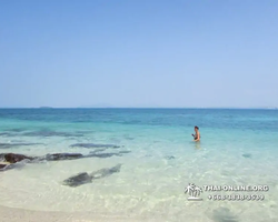 Pink Island of Ko Ta Lu excursion in Pattaya Thailand picture 105