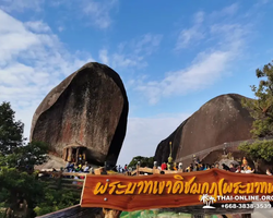 Khao Kitcha Kut holy mountain excursion Pattaya Thailand picture 56