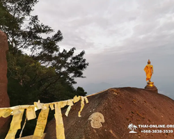 Khao Kitcha Kut holy mountain excursion Pattaya Thailand picture 52