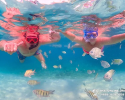 Koh Chuen Paradise Island tour Pattaya Thailand trip photo 37