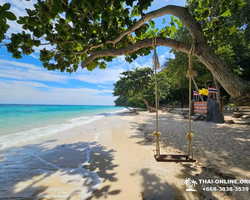 Pattaya Thailand 9 Tropical Island Cruise - excursion photo 96