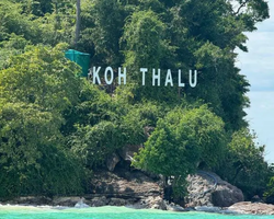 Pattaya Rayong 9 tropical islands cruise - trip photo 116