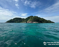 Pattaya Rayong 9 tropical islands cruise - trip photo 114