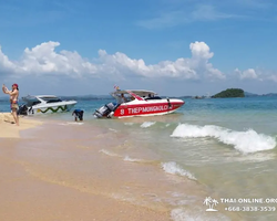 Pattaya Thailand 9 Tropical Island Cruise - excursion photo 11