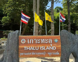 Pattaya Rayong 9 tropical islands cruise - trip photo 119