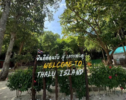 Pattaya Rayong 9 tropical islands cruise - trip photo 118