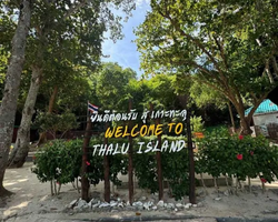 Pattaya Rayong 9 tropical islands cruise - trip photo 117