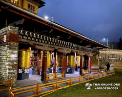 Kingdom of Bhutan guided tour with Seven Countries Pattaya photo 57