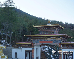 Kingdom of Bhutan guided tour from Pattaya Thailand - photo 123