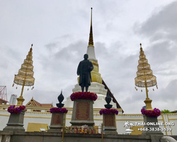 Superb Bangkok excursion Seven Countries Pattaya Thailand - photo 282