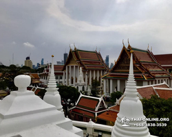 Superb Bangkok excursion Seven Countries Pattaya Thailand - photo 265