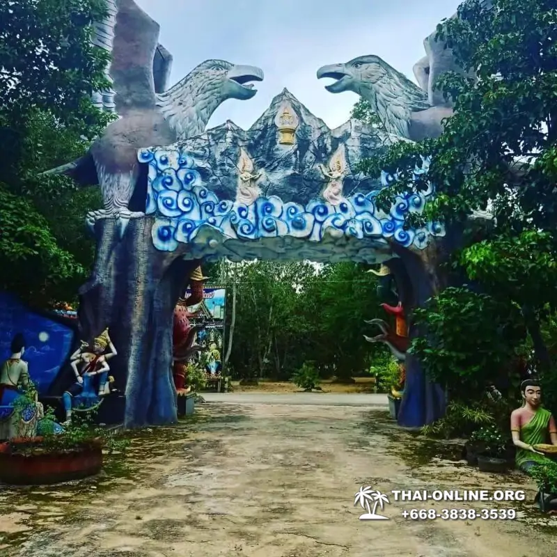 Dragon Lair, one gay guided trip from Pattaya to Chonburi - photo 240