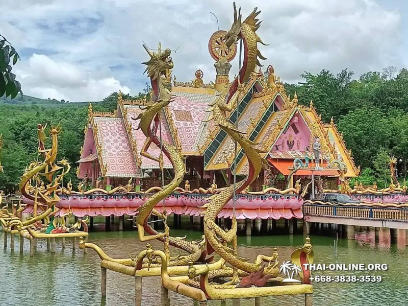In Dragon Lair guided tour from Pattaya photo 4