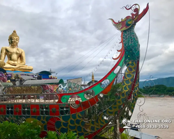 Excursion Golden Triangle Best from Pattaya Thailand - photo 413