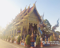 Golden Triangle Premium guided trip from Pattaya Thailand - photo 124