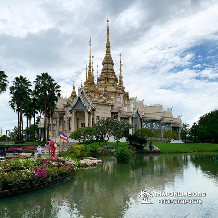 Treasures of Isan guided trip 7 Countries Pattaya Thailand photo 116
