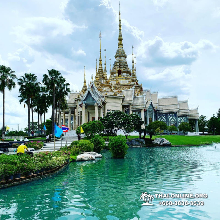 Treasures of Isan guided trip 7 Countries Pattaya Thailand photo 103