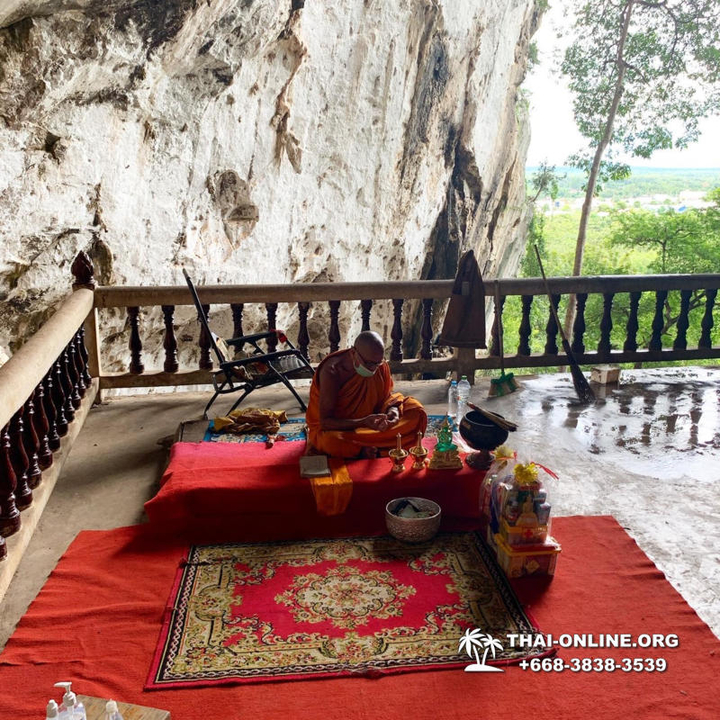 Isaan Treasures tour from Pattaya - photo 18