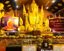 Emerald Triangle tour of Seven Countries Pattaya Thailand photo 126