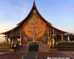 Emerald Triangle tour of Seven Countries Pattaya Thailand photo 28