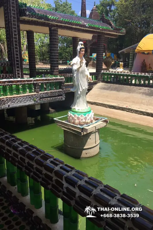 Emerald Triangle tour of Seven Countries Pattaya Thailand photo 206