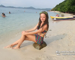 Emerald Island of Koh Kham snorkeling tour from Pattaya Thailand - 418