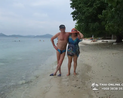 Emerald Island of Koh Kham snorkeling tour from Pattaya Thailand - 465