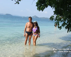 Emerald Island of Koh Kham snorkeling tour from Pattaya Thailand - 365