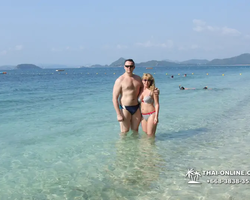 Emerald Island of Koh Kham snorkeling tour from Pattaya Thailand - 526