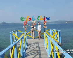 Emerald Island of Koh Kham snorkeling tour from Pattaya Thailand - 406