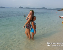 Emerald Island of Koh Kham snorkeling tour from Pattaya Thailand - 498