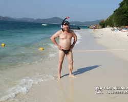 Emerald Island of Koh Kham snorkeling tour from Pattaya Thailand - 523