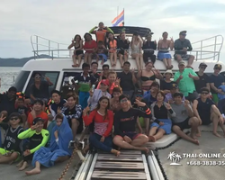 Serenity 71 island cruise from Pattaya Thailand photo 21