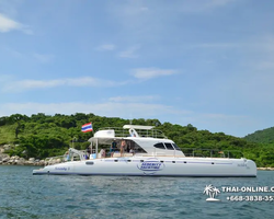 Serenity 71 island cruise from Pattaya Thailand photo 290