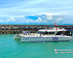 Serenity 71 island cruise Pattaya Thailand Seven Countries photo 130