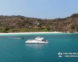 Serenity 71 island cruise from Pattaya Thailand photo 89