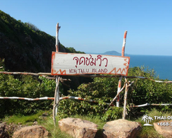 Southern Koh Thaloo private island from Pattaya Thailand photo 87