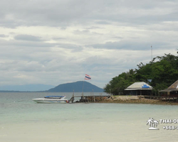 Southern Koh Thaloo private island from Pattaya Thailand photo 211