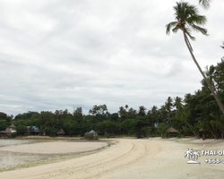 Southern Koh Thaloo private island from Pattaya Thailand photo 196