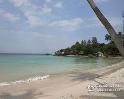 Southern Koh Thaloo private island from Pattaya Thailand photo 189